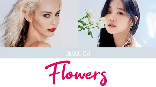 Miley Cyrus - Flowers (feat. YUQI) (Color Coded Lyrics)