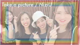 【Take a picture】NiziU  dance cover