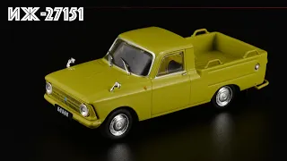 Izhevsk pickup truck IZH-27151 • Auto legends of the USSR 103 • Scale models of Soviet cars 1:43