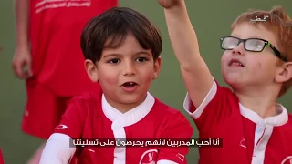 Evolution Sports Qatar - Little Ballers (Qatar TV feature)