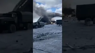 Ан-225 Мрия уничтожен