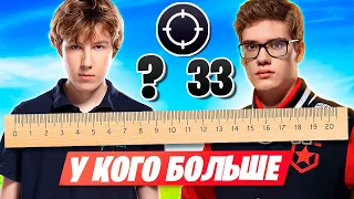 TOOSE И PUTRICK СОРЕВНУЮТСЯ У КОГО БОЛЬШЕ! ФОРТНАЙТ 3 ГЛАВА. GAMBIT TOOSE FORTNITE GAMEPLAY