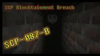 SCP Blocktainment Breach | REVISITED (Part 2)