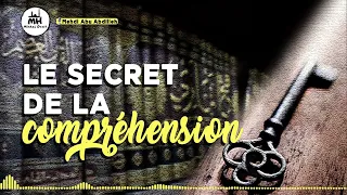 le secret de la compréhension