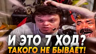 СИЛЬВЕРНЕЙМ РОЛЬНУЛ 7 ХОД В HEARTHSTONE! / SILVERNAME HEARTHSTONE