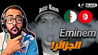 lotfi dk- rap it 👌 HAMER REACTION ✅🔥🔥