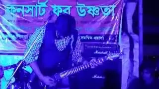 Maya | Live at Dhaka University, tsc | Blue Jeans