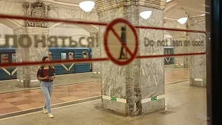 Поездка на Ем-501 с Автово до Пушкинской. Санкт-Петербург. #метро #санктпетербург #поезд