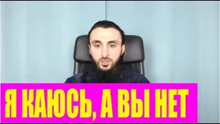 Твои союзники тебя предадут. Вы лжете, покрываете одну ложь  другой ложью.