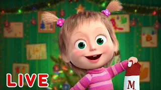 🔴 EN DIRECT 🐻 Masha et Miсhka 👱‍♀️ Quelle surprise ! 🎁🎄 Masha and the Bear