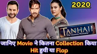 Ajay Devgan TANHAJI THE UNSUNG WARRIOR 2020 Bollywood Movie Lifetime Worldwide Box Office Collection