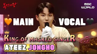 [C.C.] Pride of ATINY, JONGHO shows off his crazy vocal skills🧡🖤 #ATEEZ #JONGHO