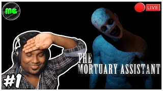 🔴The Mortuary Assistant- Horror Gameplay Walkthrough 2K 60FPS #1 | Manguni Gamer