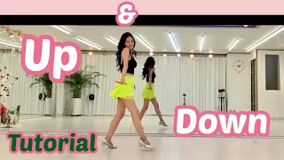 [초중급] Up & Down Linedance l Tutorial l Improver l 업앤다운 라인댄스 스텝설명