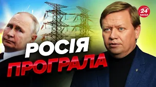 ⚡ЕНЕРГЕТИКА України витримала! Що буде зі світлом – навесні влітку?