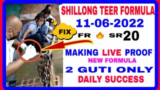 Fix Number | Khasi Hills Archery Sports Institute | 11-06-22 Shillong Teer Number| Shillong Teer |