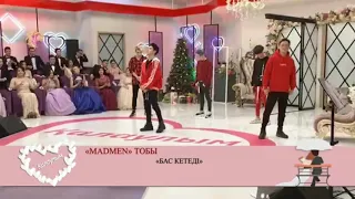 Mad Men-Бас кетеді (Қалаулым)