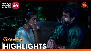 Sevvanthi - Highlights | 22 Sep 2023 | Sun TV | Tamil Serial