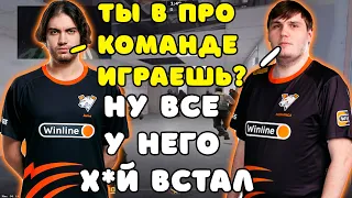 2700 ELO ИГРОК УДИВИЛ JAME СВОЕЙ ИГРОЙ НА FACEIT ?? JAME И PASHANOJ ВМЕСТЕ ПОТЕЮТ НА 3000 ELO FACEIT