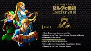 The Legend of Zelda Concert 2018 144p