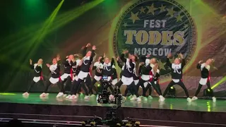 Московский фестиваль 2017, Тодес Речной