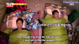 Running Man Episode 192 - What is Love?