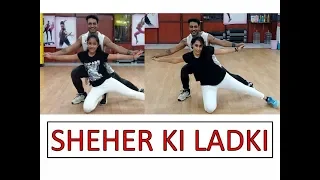 #sheherkiladki #dance #rds #raghavendradanceschool SHEHER KI LADKI