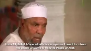 الشيخ الشعراوى كيف تعرف أن كنت من أهل الدنيا أم من أهل الآخرة