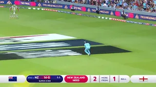 The moment England won the world cup ! Plus Trophy lift celebration ICC cricket world cup 2019