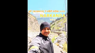 Day3:Narkanda l Pune (Narayangaon) to Spiti Valley solo trip September2023 l Dominar400 2021UG l