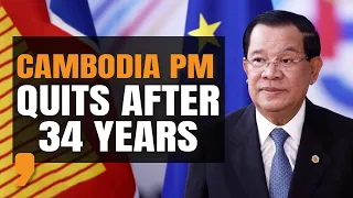 Cambodian PM Resigns After 34 Years Passing the Baton of Power to Son | News9