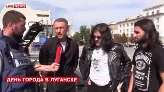 ЗЕМЛЯНЕ - Группа "Земляне" выступила на Дне города в Луганске