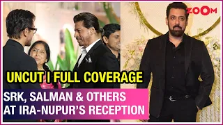 UNCUT Aamir Khan’s daughter Ira Khan & Nupur Shikhare’s GRAND wedding reception in Mumbai