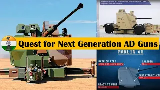 #breakingnews 220 Air Defence Gun for Indian Army  #indianarmy