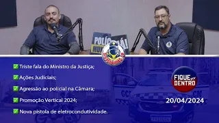 FIQUE POR DENTRO | SINDGUARDAS-SP | PROGRAMA 273 (20/04/2024)