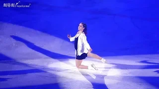 [4K60p] 2018 All That Skate (DAY1) Act.1 Kaetlyn OSMOND EX - Lost (by Anouk)