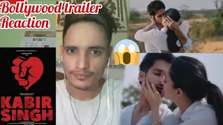 Kabir Singh Trailer Reaction | Shahid Kapoor Kiara Advani | Sandeep