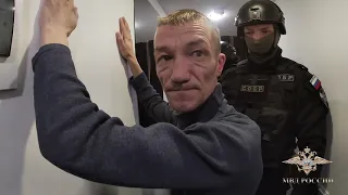 В Санкт-Петербурге полицейские задержали псевдоэлектриков, которые обманывали пенсионеров
