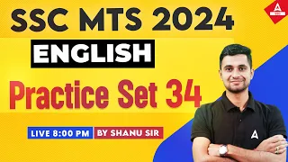 SSC MTS 2024 | SSC MTS English Classes by Shanu Rawat | SSC MTS English Practice Set 34