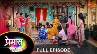 Premas Rang Yave - Full Episode | 01 May 2024 |Full Ep FREE on SUN NXT