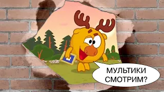 10 Серий, В Которых Смешарики Разрушают 4-ю Стену