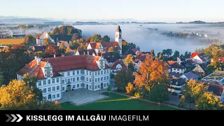 KISSLEGG IM ALLGÄU | Imagefilm