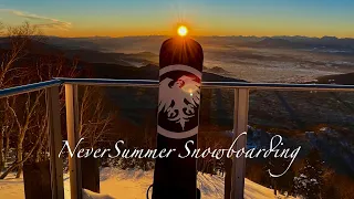 NeverSummer Snowboarding Season 2023~2024RyuooSkiPark 4K