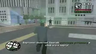 Grand Theft Auto San Andreas Миссия 50 Последний полет Торено