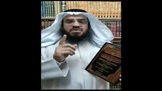 #كتب_ينصح_بها/ لمحة عن كتاب: " إغاثة اللهفان في مصائد الشيطان" لابن القيم _ الشيخ: سعد محسن الشمري