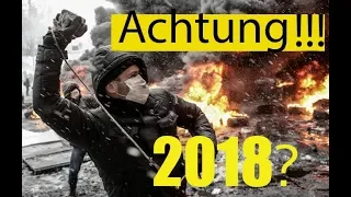 Как пройдут митинги в 2018 году??? (Коротко)