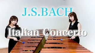 イタリアンコンチェルト / J.S.BACH