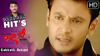 Kannada scenes - Darshan gets to know the truth about his brother;s death | Boss Kannada Movie