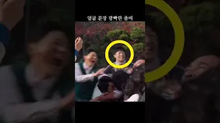 《지금 우리 학교는》 좀비 분장 옥에 티? #shorts