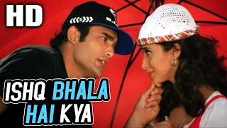 Ishq Bhala Hai Kya | Alka Yagnik, Vinod Rathod | Kudrat 1998 Songs | Akshaye Khanna, Urmila